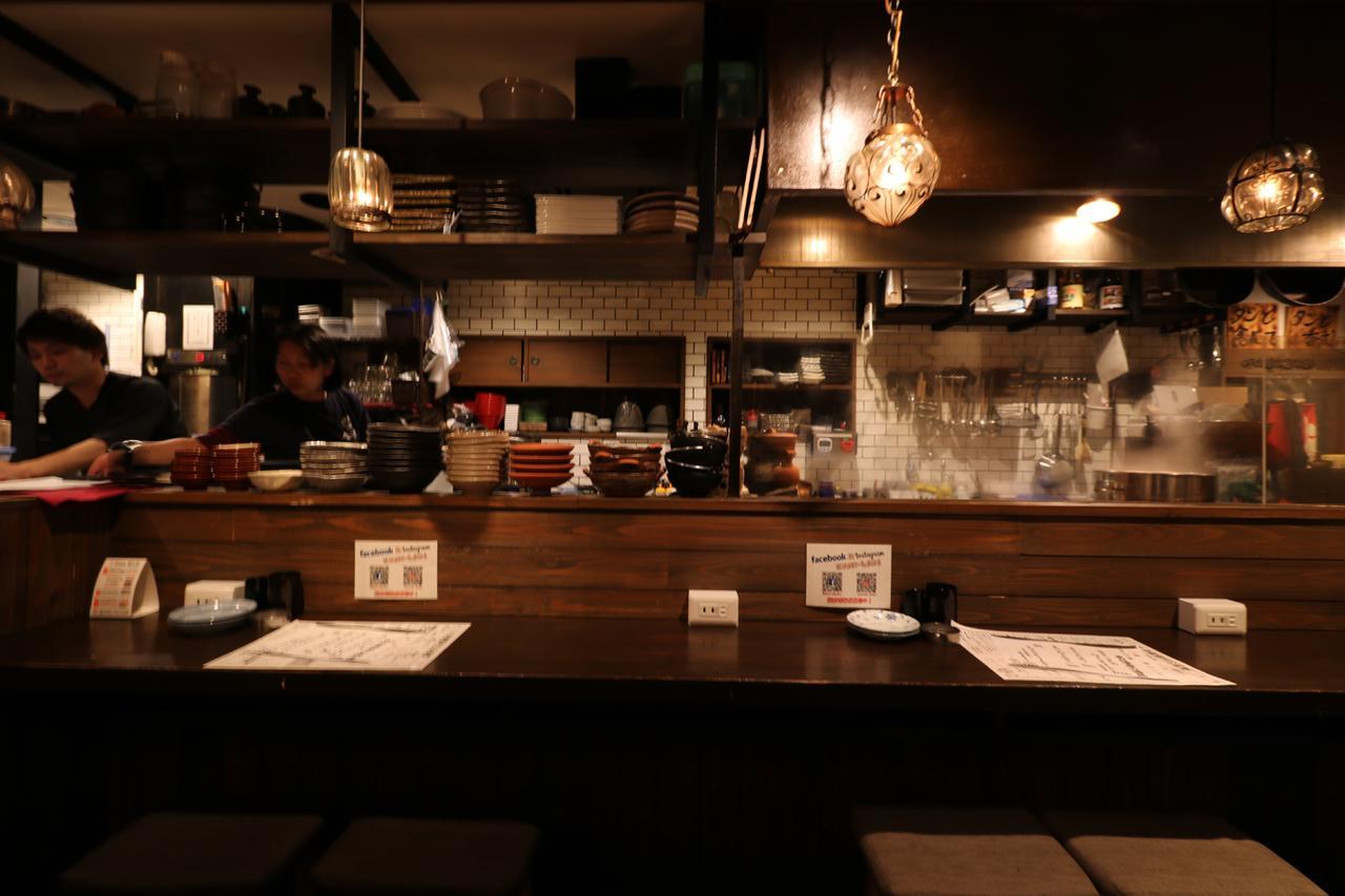 Hatago Ao Osaka Dış mekan fotoğraf